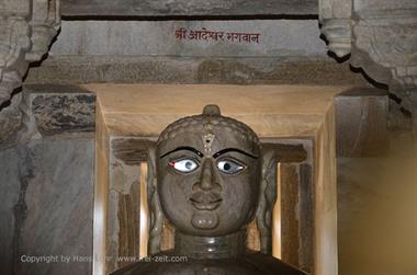 02 Ranakpur-Temple_DSC4628_b_H600